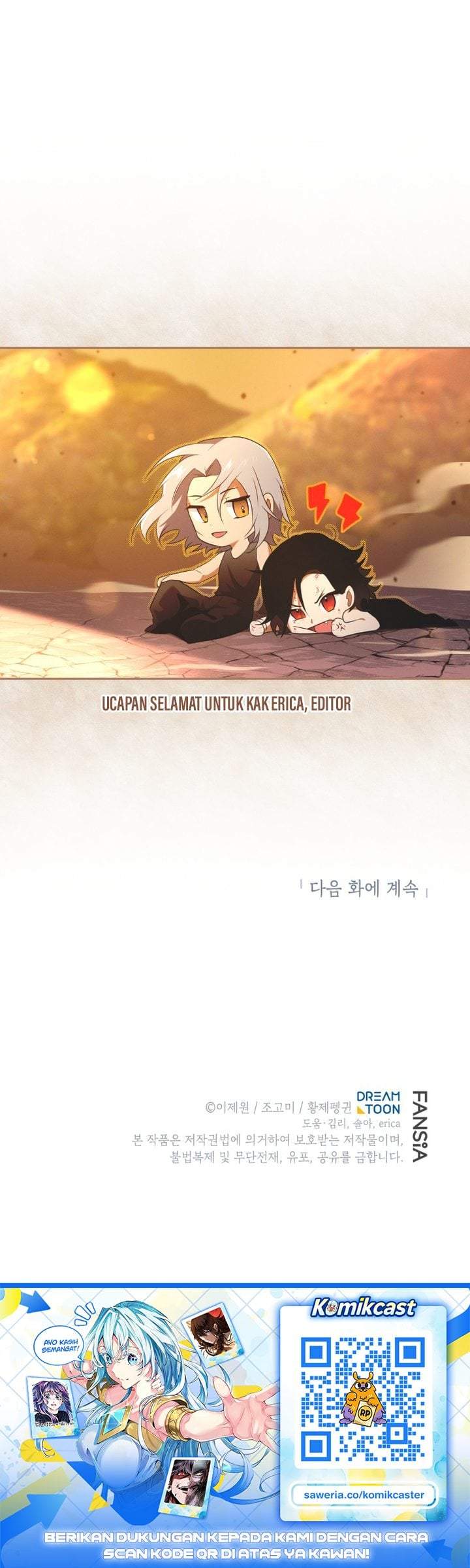 Swordmaster’s Youngest Son Chap 203 - Next Chap 204