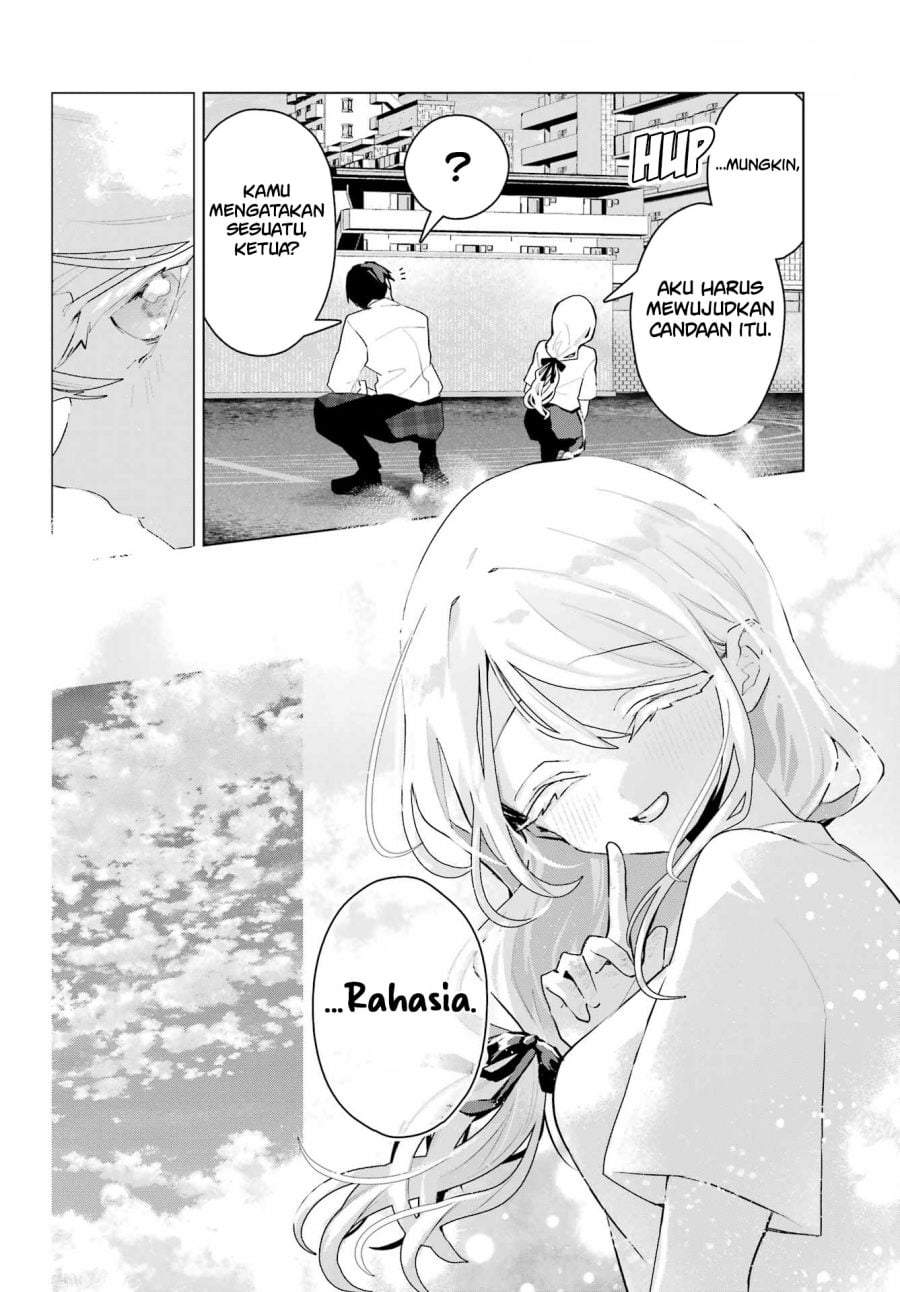 Anta to Osananajimitte dake demo Iyananoni! ~Zekkou kara Hajimaru S-kyuu Bishoujo to no Gakuen Nariagari Seikatsu~ Chap 14 - Next Chap 15