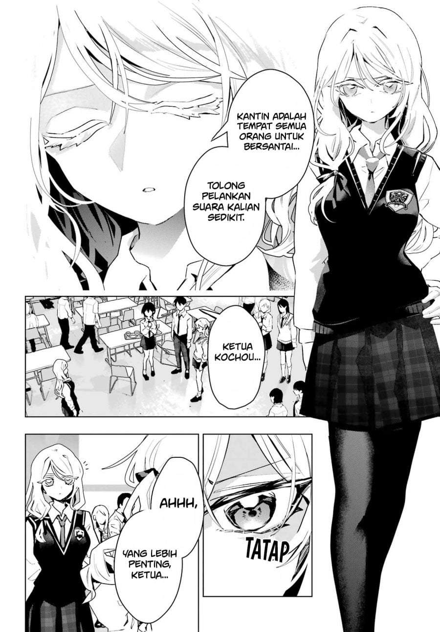 Anta to Osananajimitte dake demo Iyananoni! ~Zekkou kara Hajimaru S-kyuu Bishoujo to no Gakuen Nariagari Seikatsu~ Chap 14 - Next Chap 15