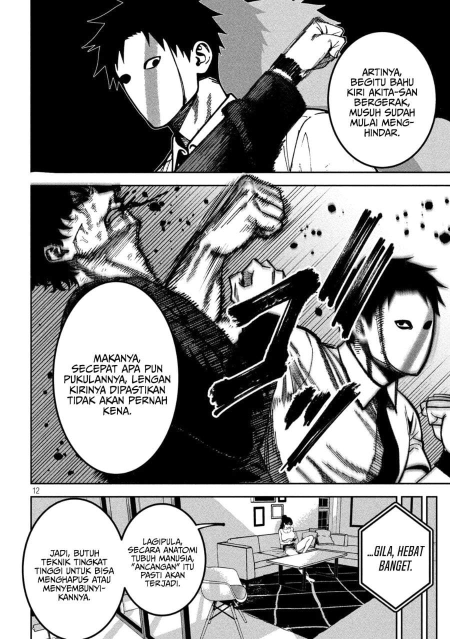 Bouryoku Banzai Chap 56 - Next Chap 57