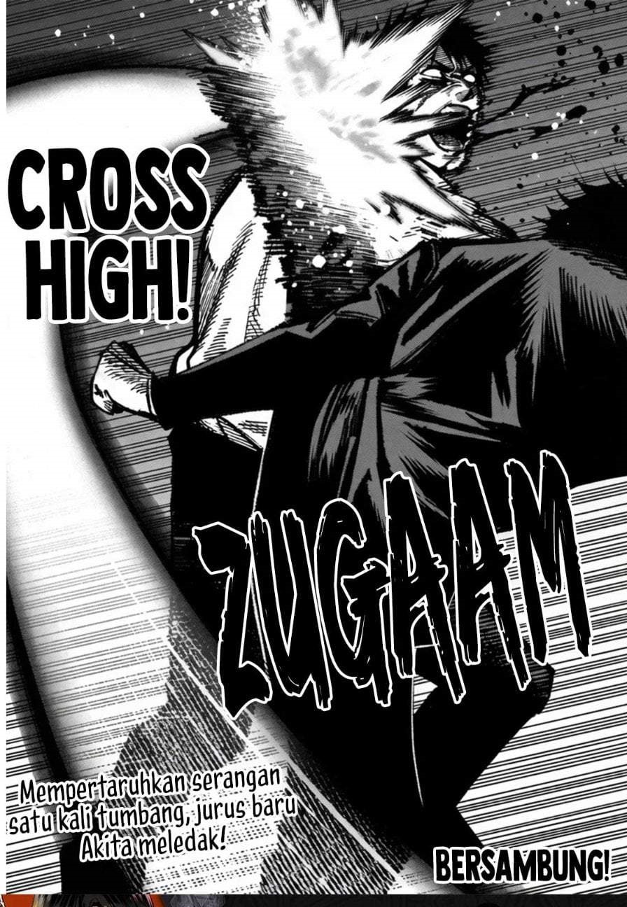 Bouryoku Banzai Chap 57 - Next Chap 58