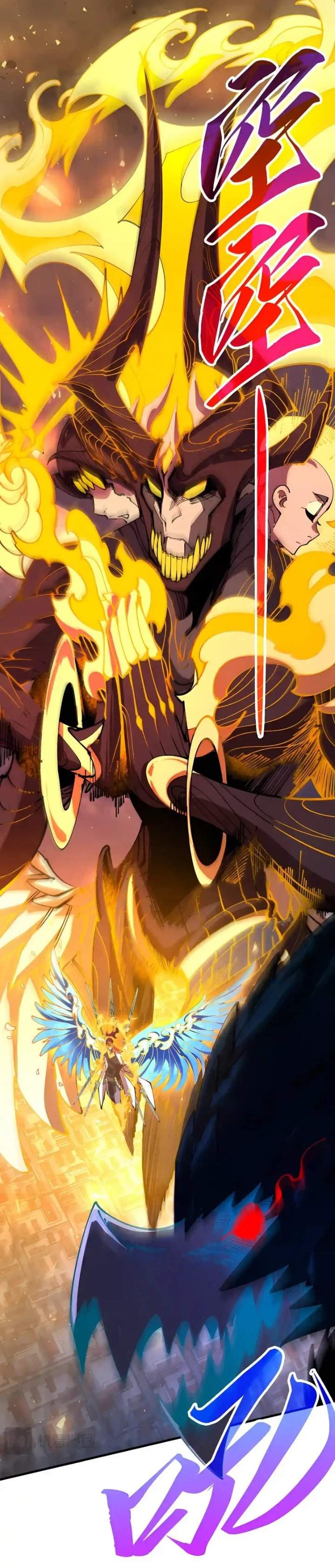 The Ultimate of All Ages Chap 561 - Next Chap 562