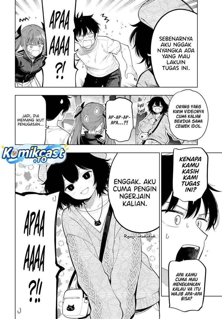 Mayonaka Heart Tune Chap 124 - Next Chap 125