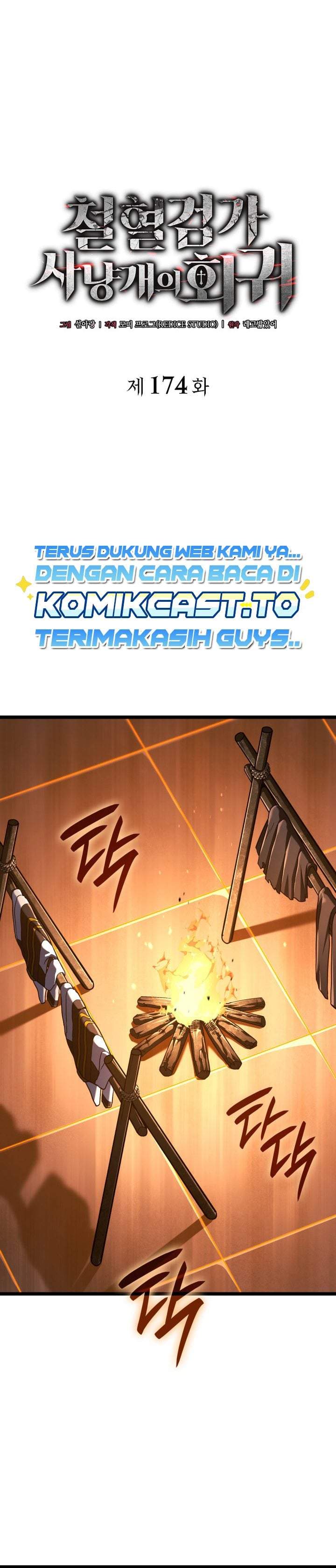 Revenge of the Iron-Blooded Sword Hound Chap 174 - Next Chap 175