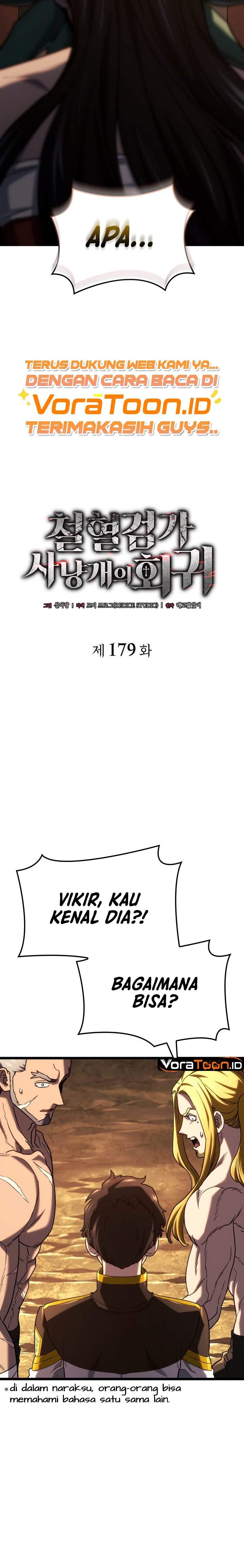 Revenge of the Iron-Blooded Sword Hound Chap 179 - Next Chap 180