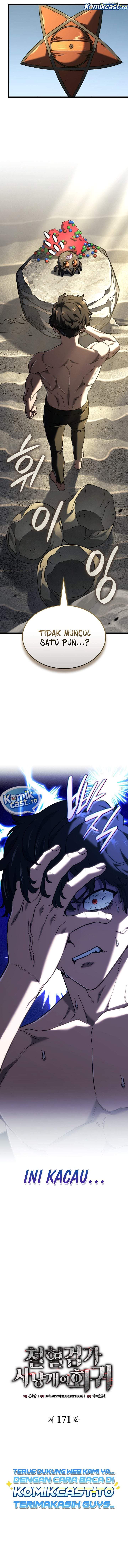 Revenge of the Iron-Blooded Sword Hound Chap 171 - Next Chap 172