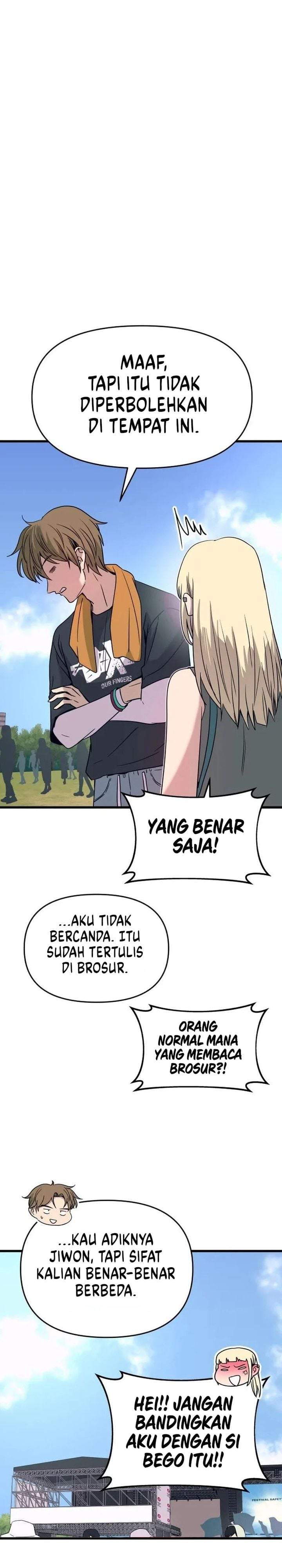 My Bias Gets On The Last Train Chap 89 - Next Chap 90