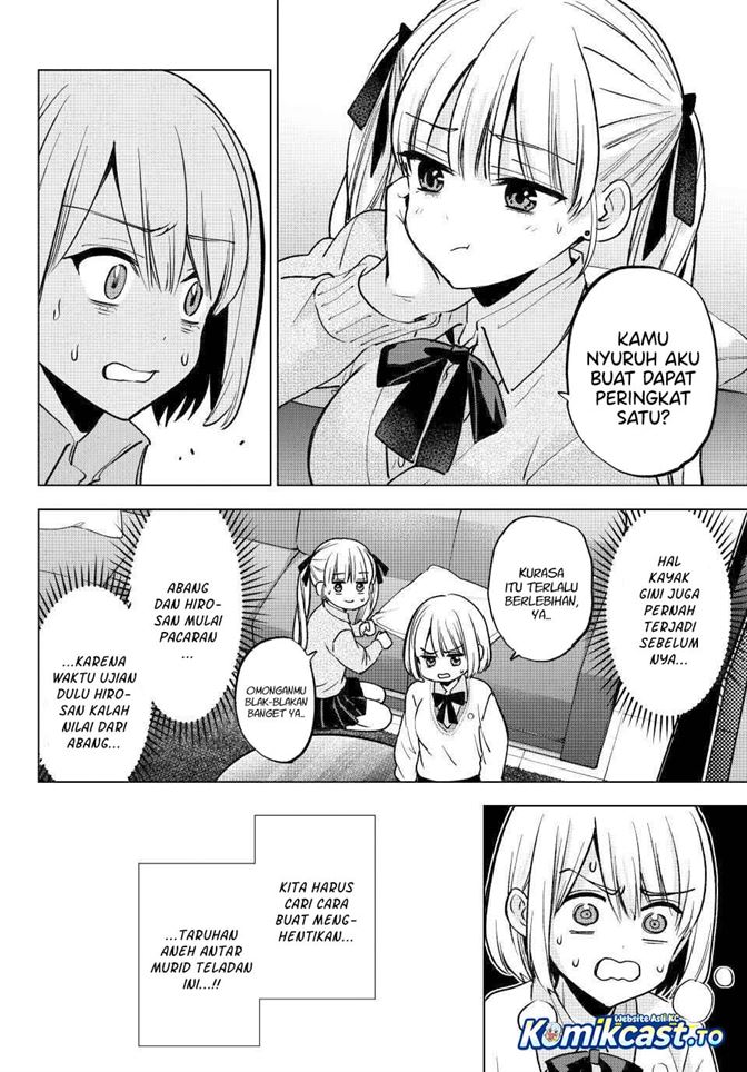 Kakkou no Iinazuke Chap 299 - Next Chap 300