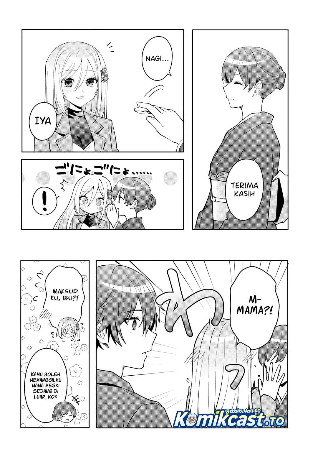 Takou no Koori Hime wo Tasuketara, Otomodachi kara Hajimeru Koto ni Narimashita Chap 20.1 - Next Chap 21.1