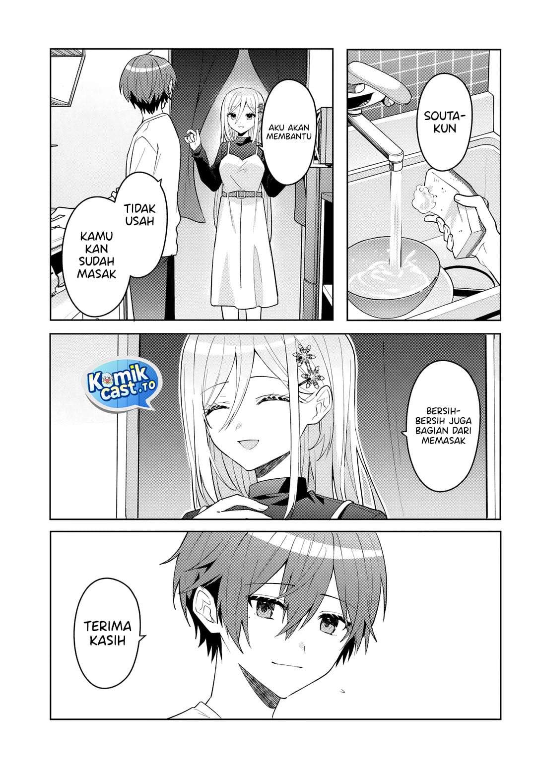 Takou no Koori Hime wo Tasuketara, Otomodachi kara Hajimeru Koto ni Narimashita Chap 20.2 - Next Chap 21.2