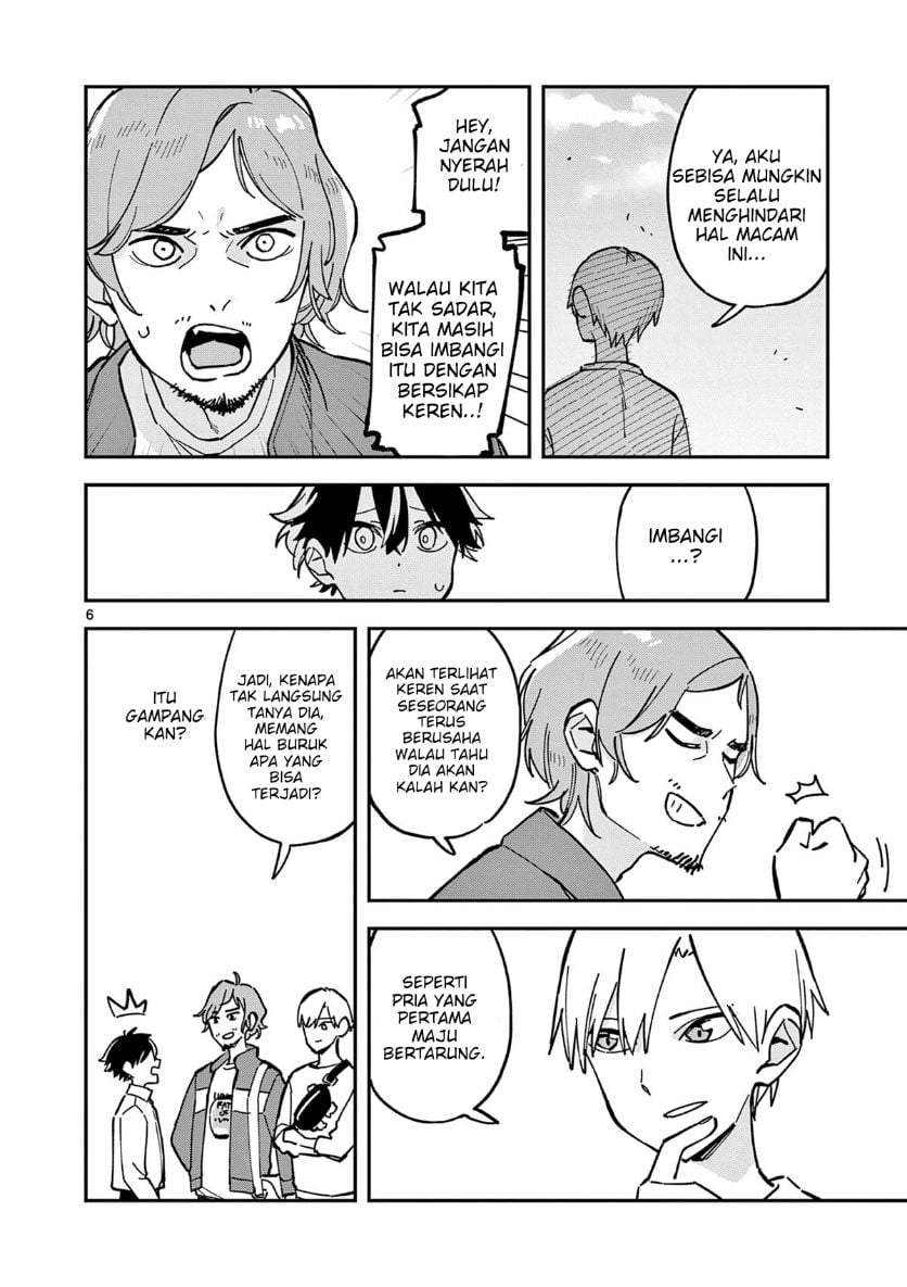 Houkago, Bokura wa Uchuu ni Madou Chap 21 - Next Chap 22