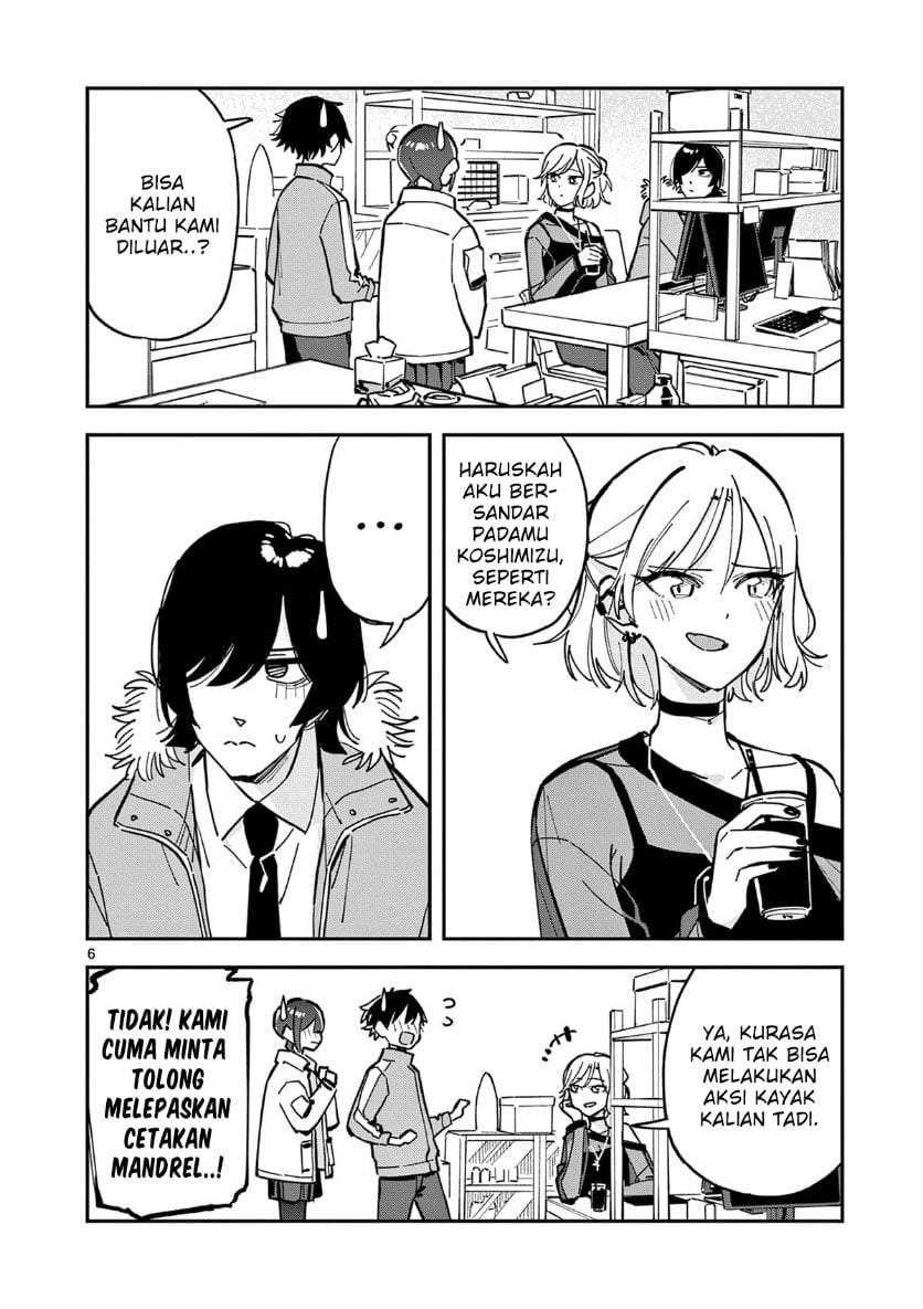 Houkago, Bokura wa Uchuu ni Madou Chap 25 - Next Chap 26