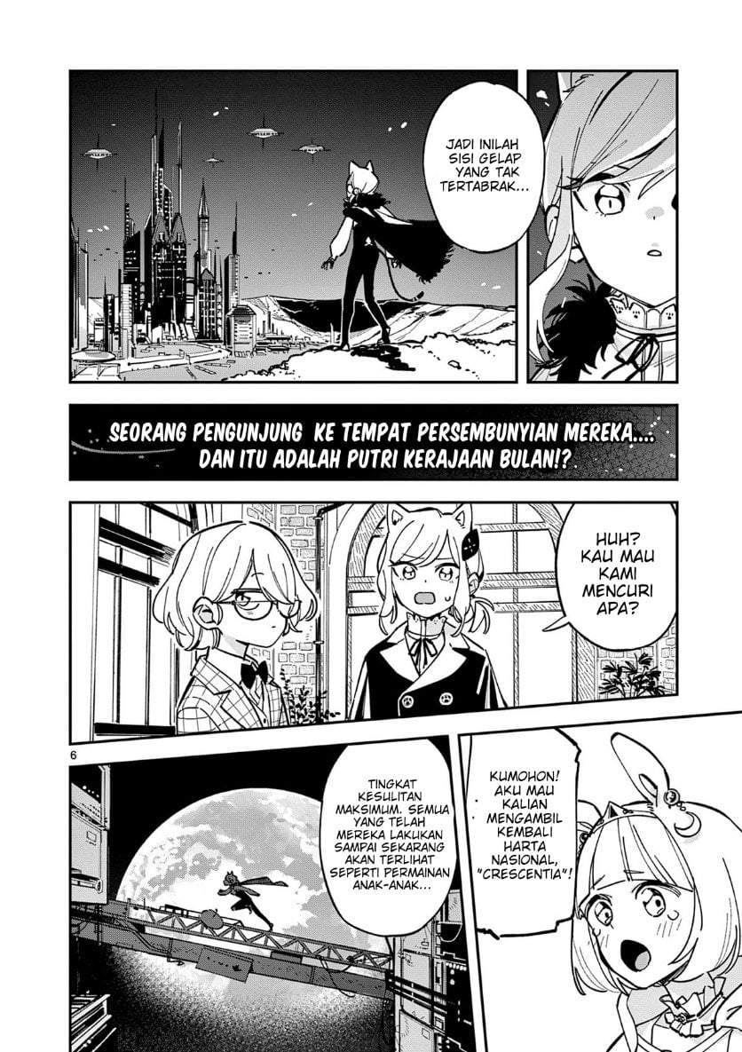Houkago, Bokura wa Uchuu ni Madou Chap 26 - Next Chap 27