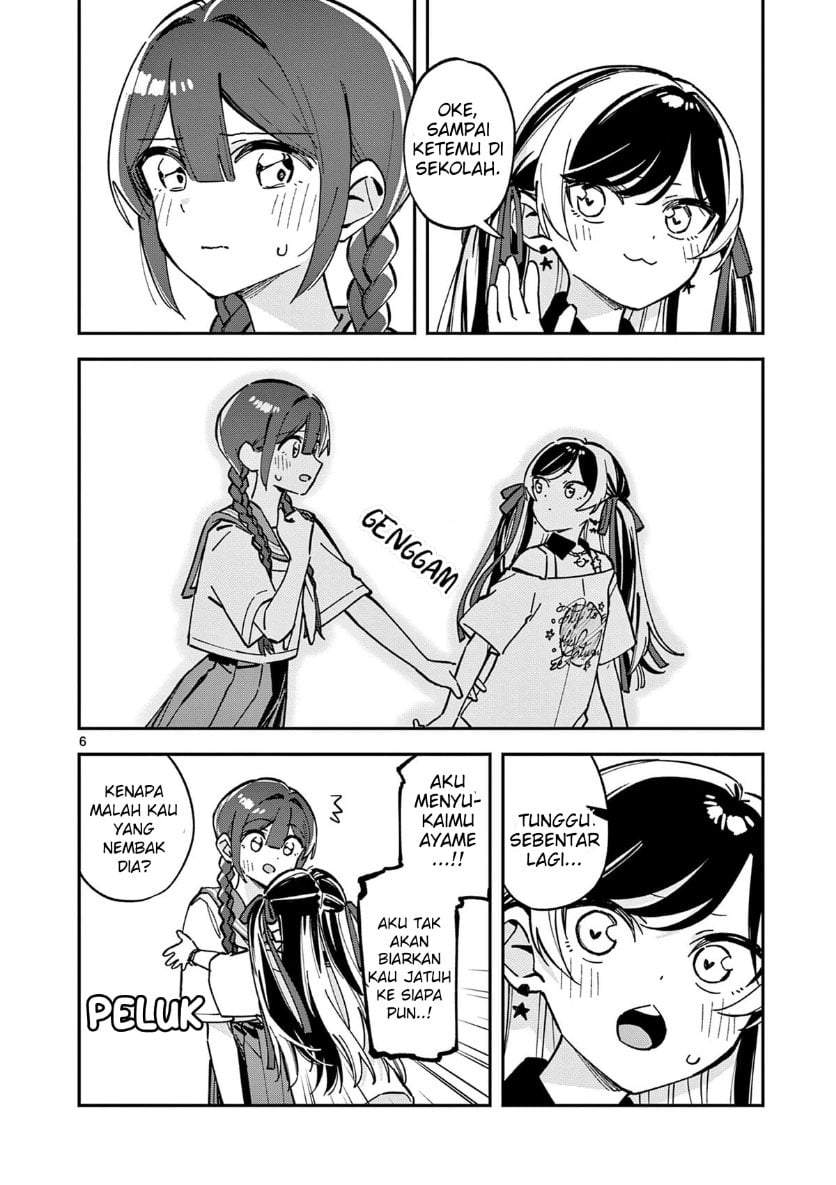 Houkago, Bokura wa Uchuu ni Madou Chap 32 - Next Chap 33