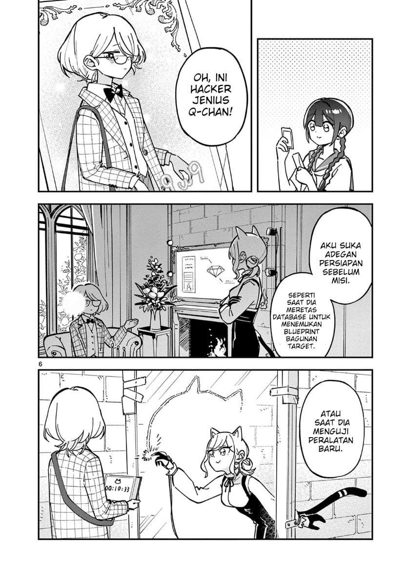 Houkago, Bokura wa Uchuu ni Madou Chap 36 - Next Chap 37