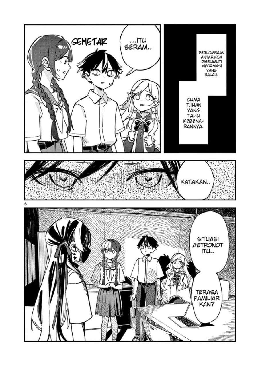 Houkago, Bokura wa Uchuu ni Madou Chap 48 - Next Chap 49