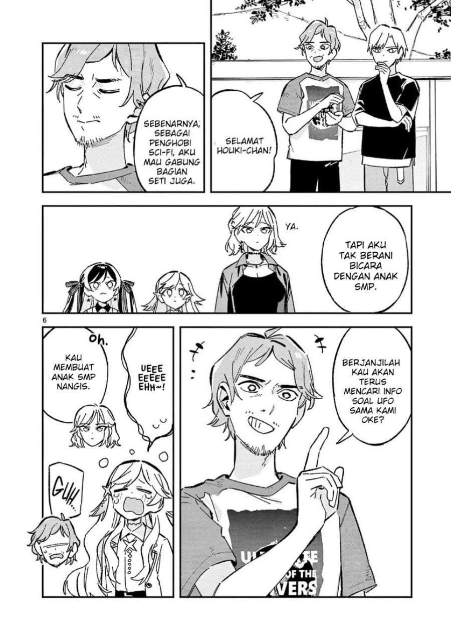 Houkago, Bokura wa Uchuu ni Madou Chap 53 - Next Chap 54