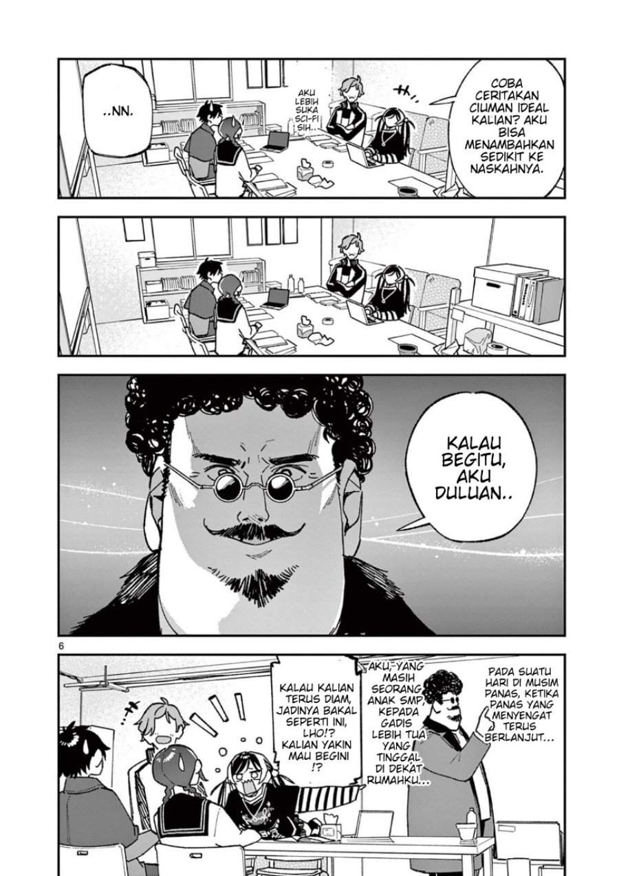 Houkago, Bokura wa Uchuu ni Madou Chap 61 - Next Chap 62