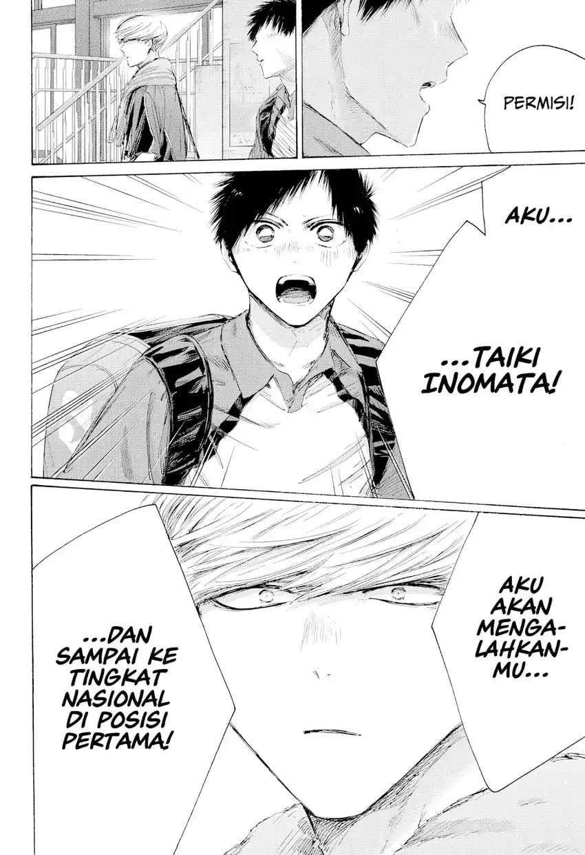 Ao no Hako Chap 237 - Next Chap 238