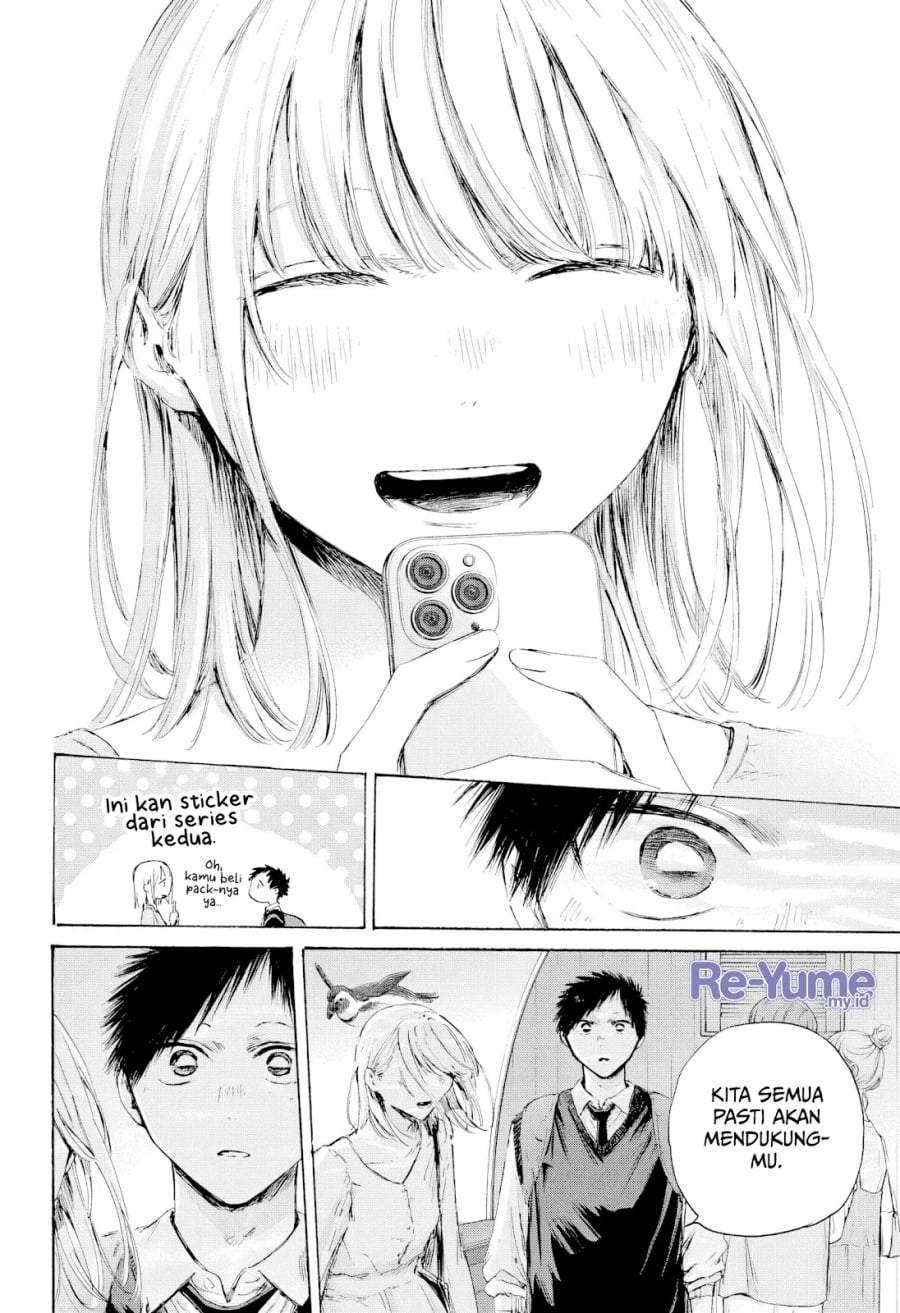 Ao no Hako Chap 235 - Next Chap 236