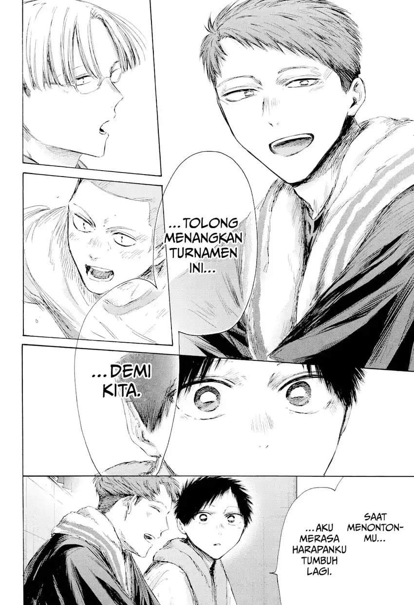 Ao no Hako Chap 236 - Next Chap 237