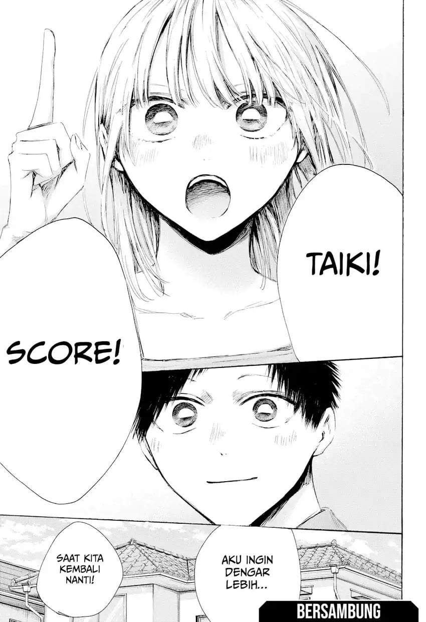 Ao no Hako Chap 236 - Next Chap 237