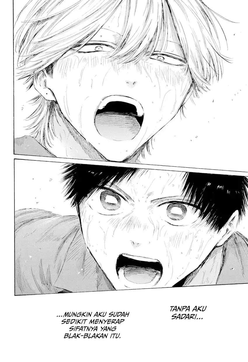 Ao no Hako Chap 238 - Next Chap 239