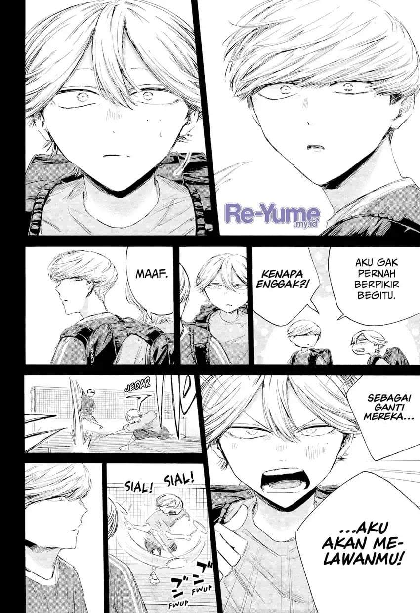 Ao no Hako Chap 239 - Next Chap 240
