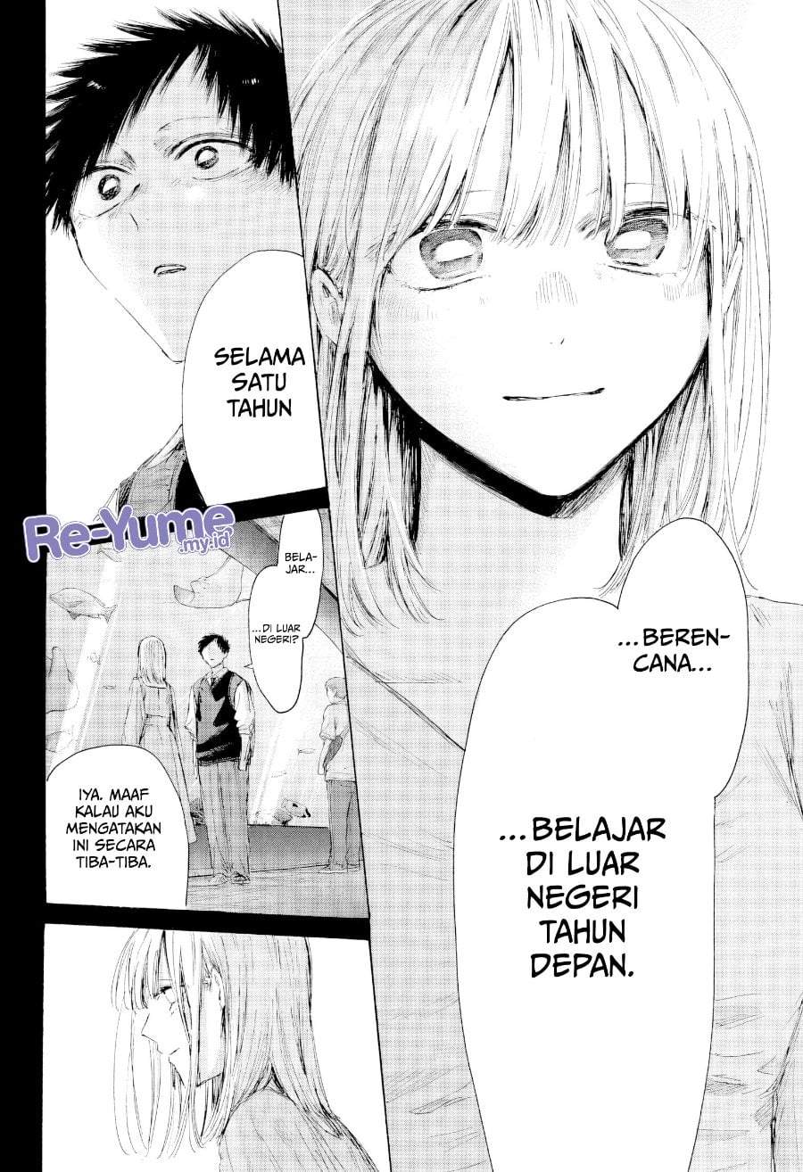 Ao no Hako Chap 244 - Next Chap 245