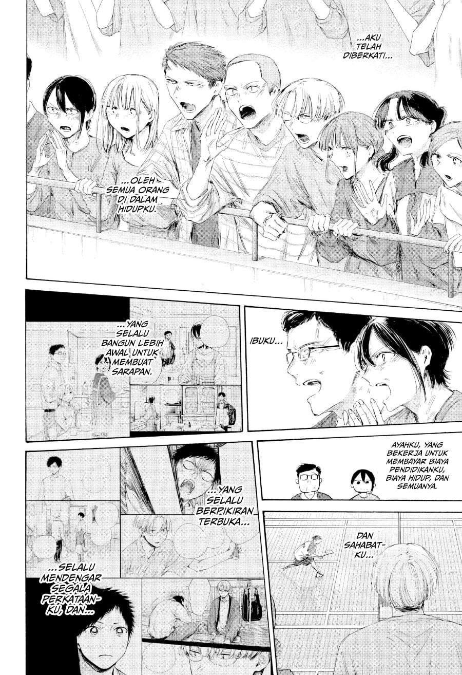 Ao no Hako Chap 244 - Next Chap 245