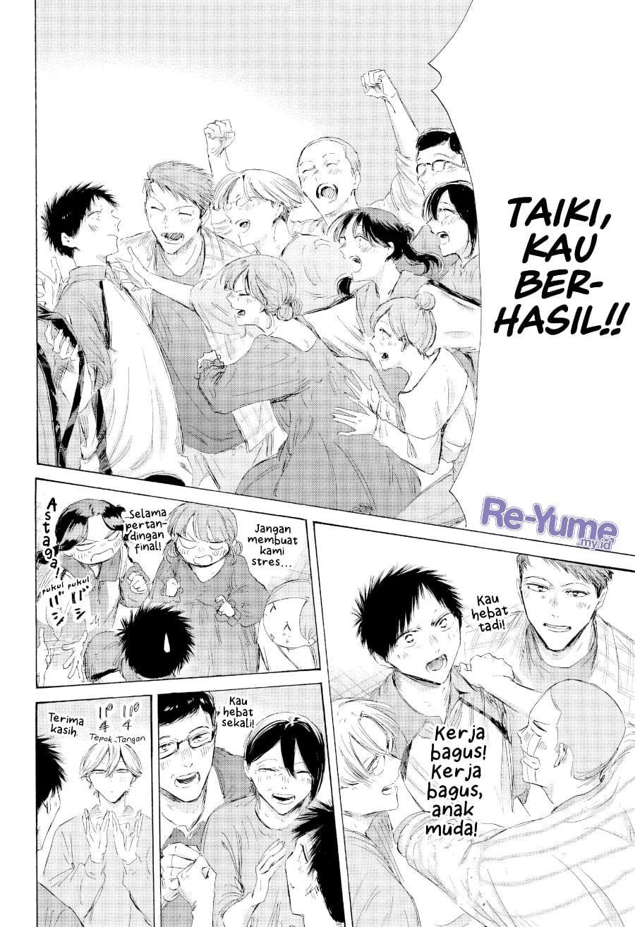 Ao no Hako Chap 246 - Next Chap 247