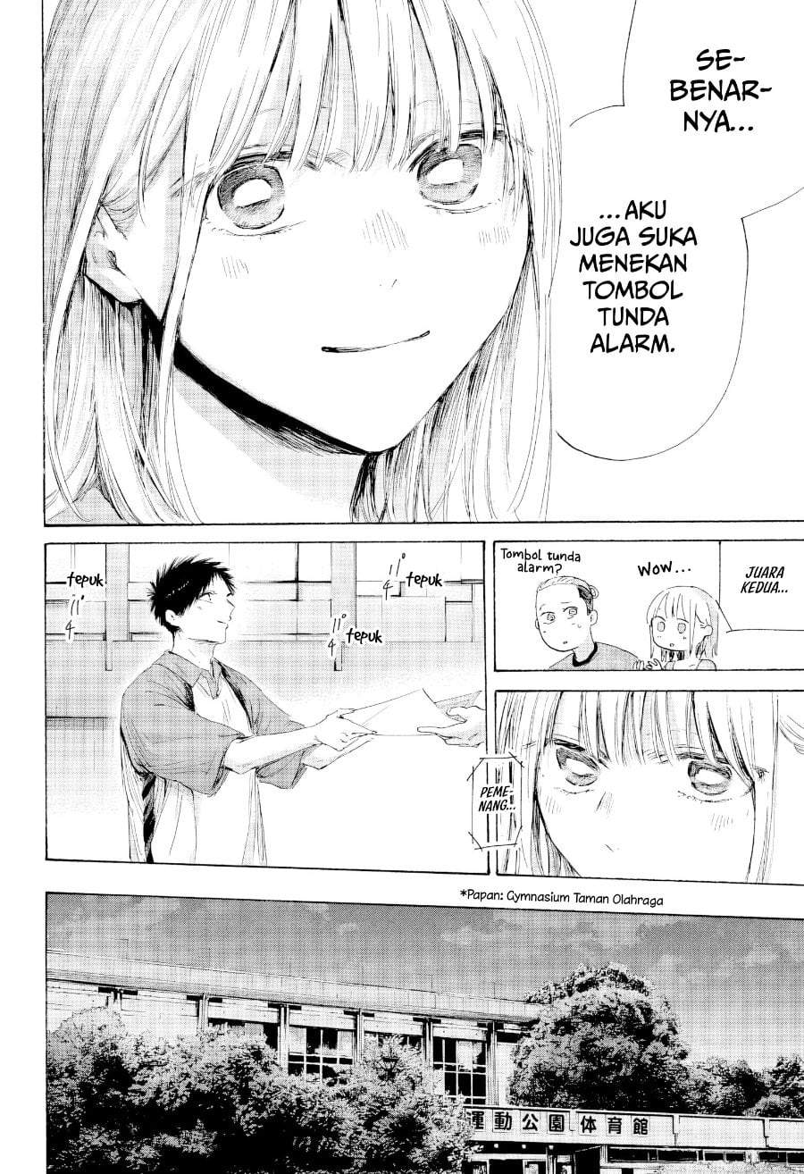 Ao no Hako Chap 246 - Next Chap 247