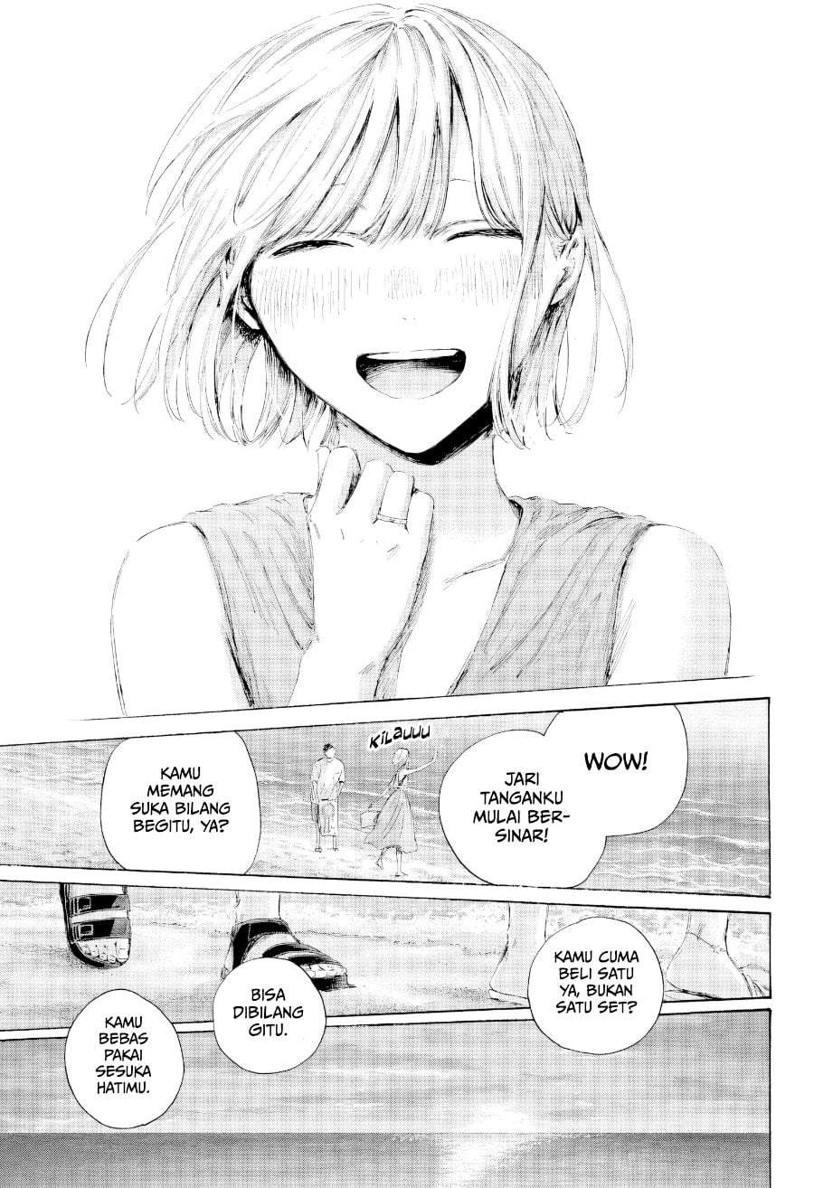Ao no Hako Chap 248 - Next Chap 249