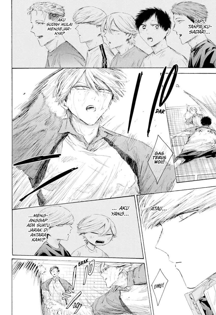 Ao no Hako Chap 240 - Next Chap 241