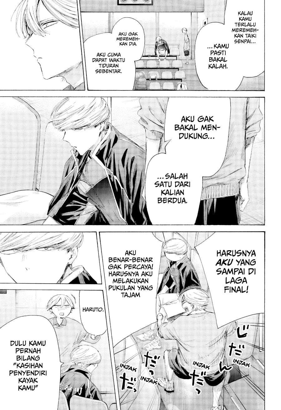 Ao no Hako Chap 241 - Next Chap 242