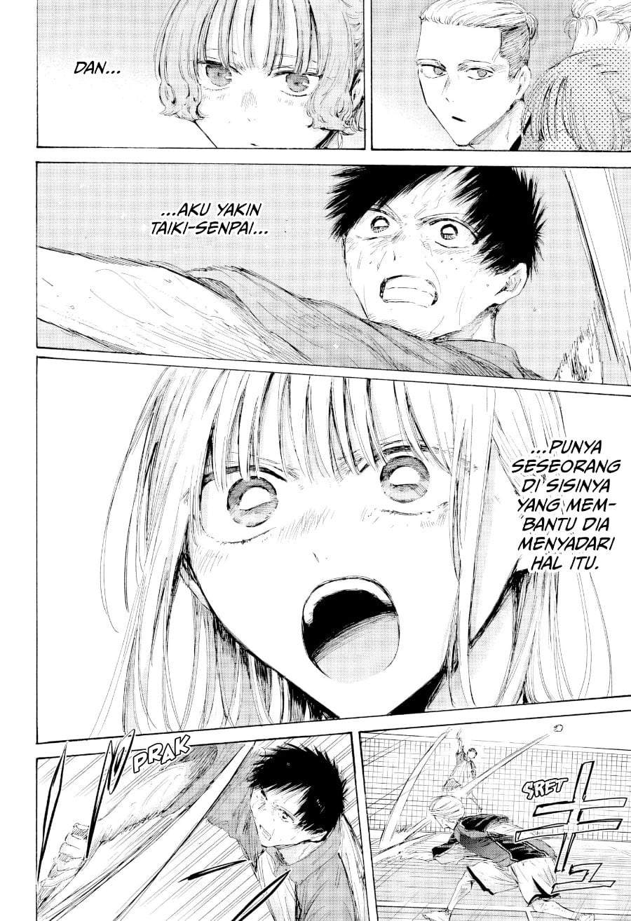 Ao no Hako Chap 243 - Next Chap 244