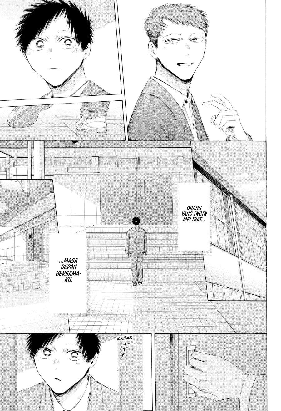 Ao no Hako Chap 250 - Next Chap 251