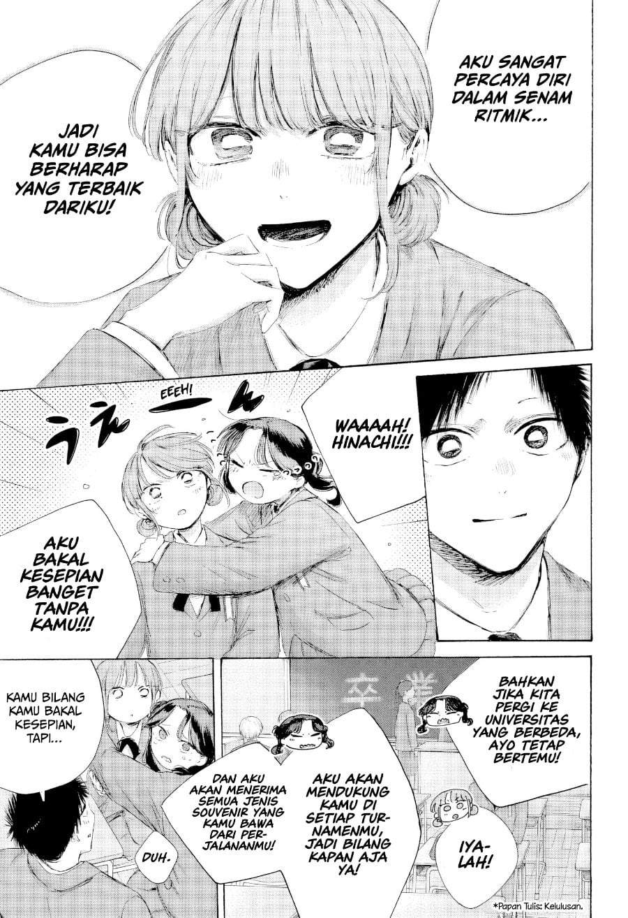 Ao no Hako Chap 250 - Next Chap 251