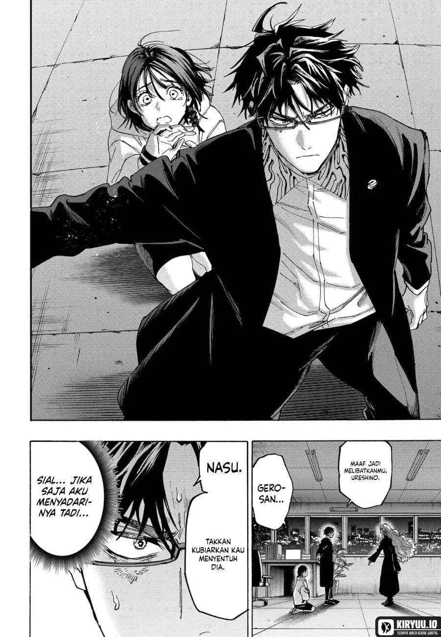 MARRIAGETOXIN Chap 138 - Next Chap 139