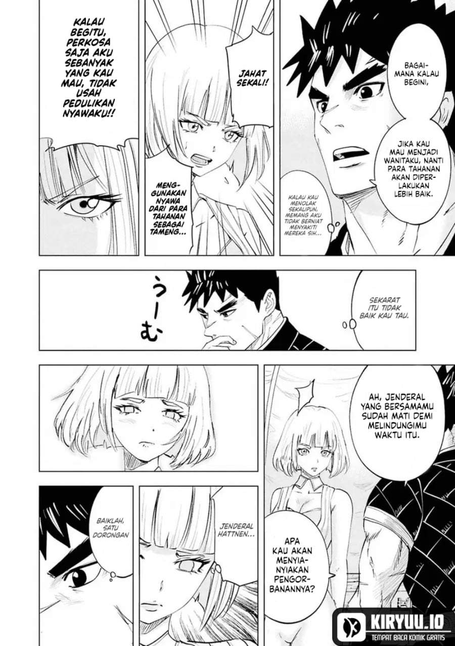Oukoku E Tsuzuku Michi Chap 108 - Next Chap 109