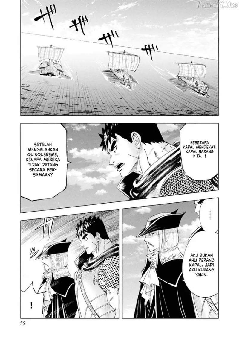 Oukoku E Tsuzuku Michi Chap 109 - Next Chap 110