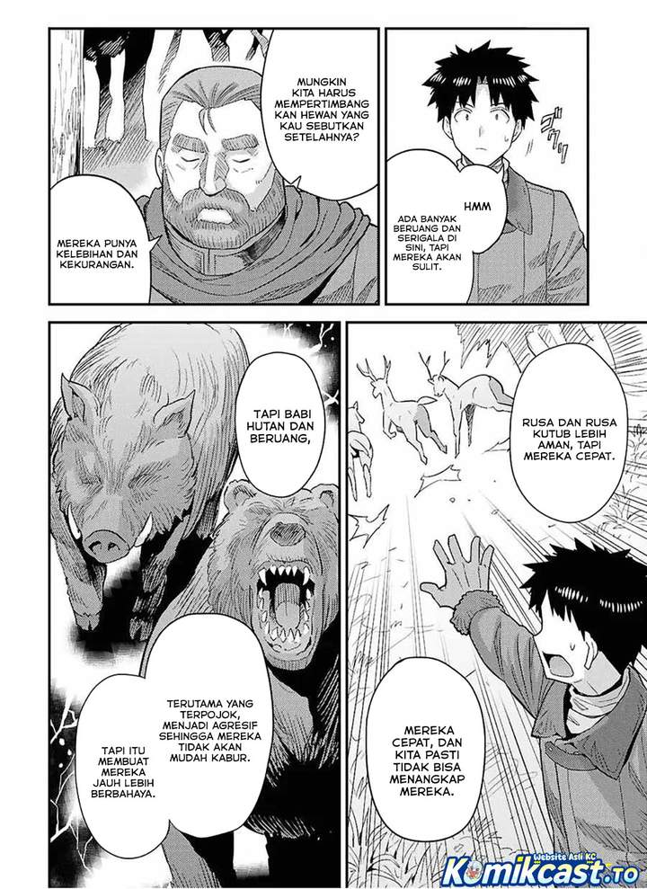 Risou no Himo Seikatsu Chap 98 - Next Chap 99