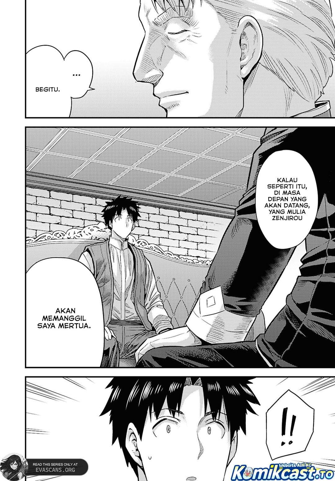 Risou no Himo Seikatsu Chap 95 - Next Chap 96