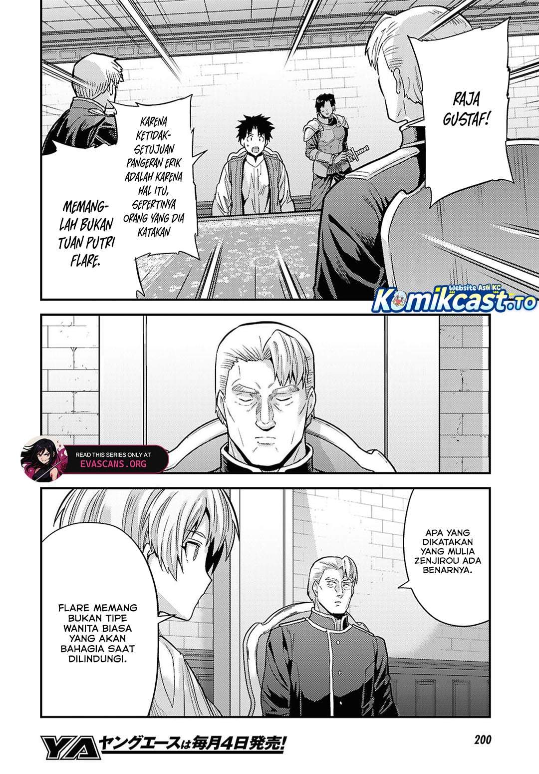 Risou no Himo Seikatsu Chap 90 - Next Chap 91