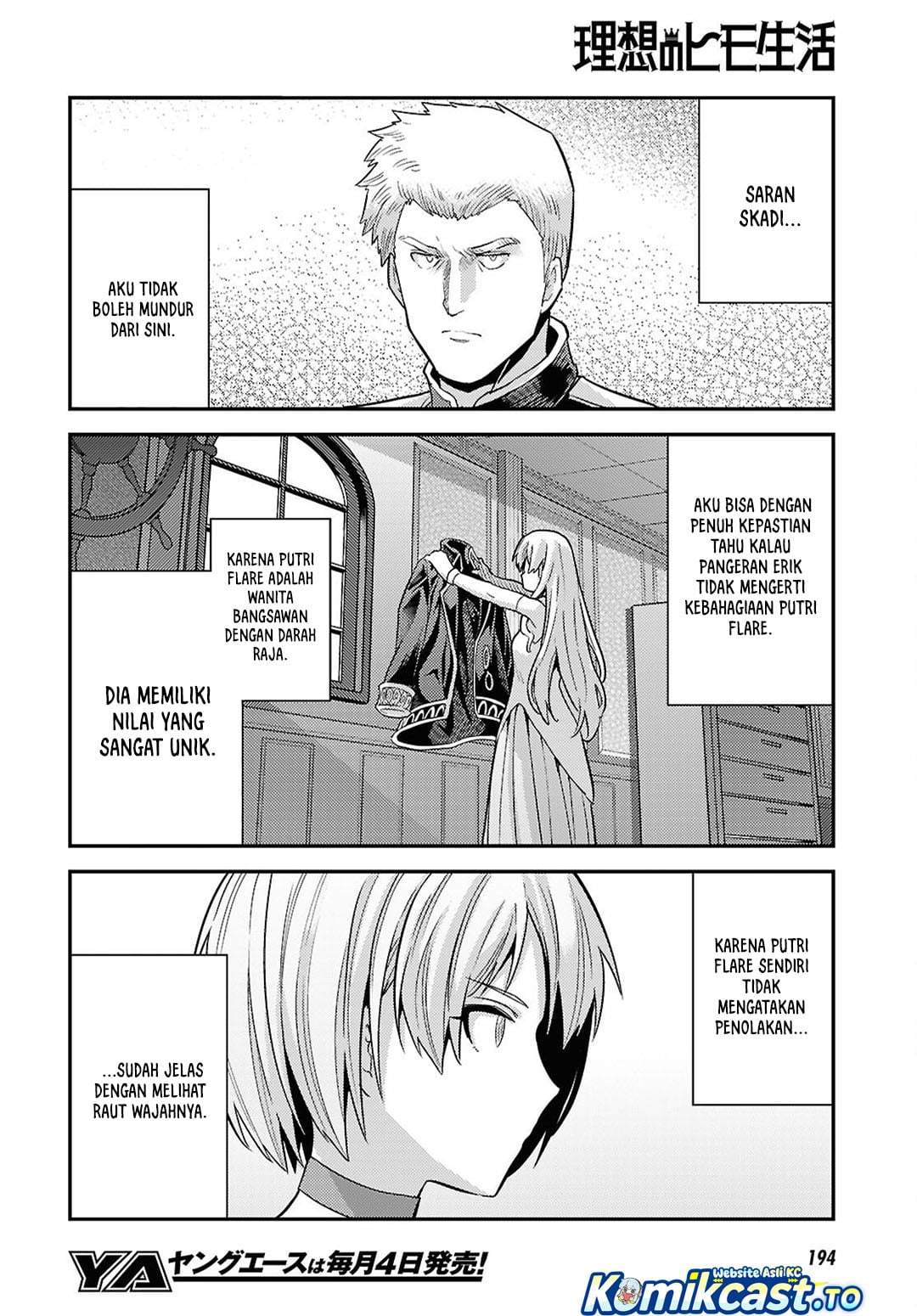 Risou no Himo Seikatsu Chap 90 - Next Chap 91