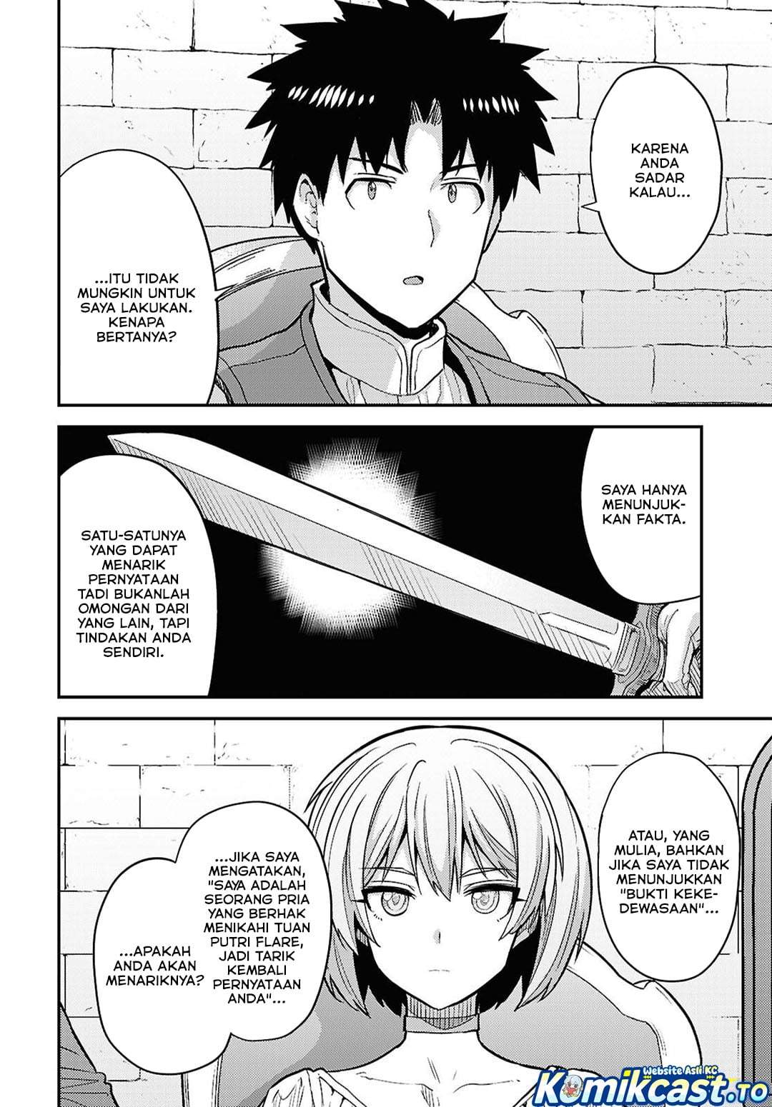 Risou no Himo Seikatsu Chap 91 - Next Chap 92