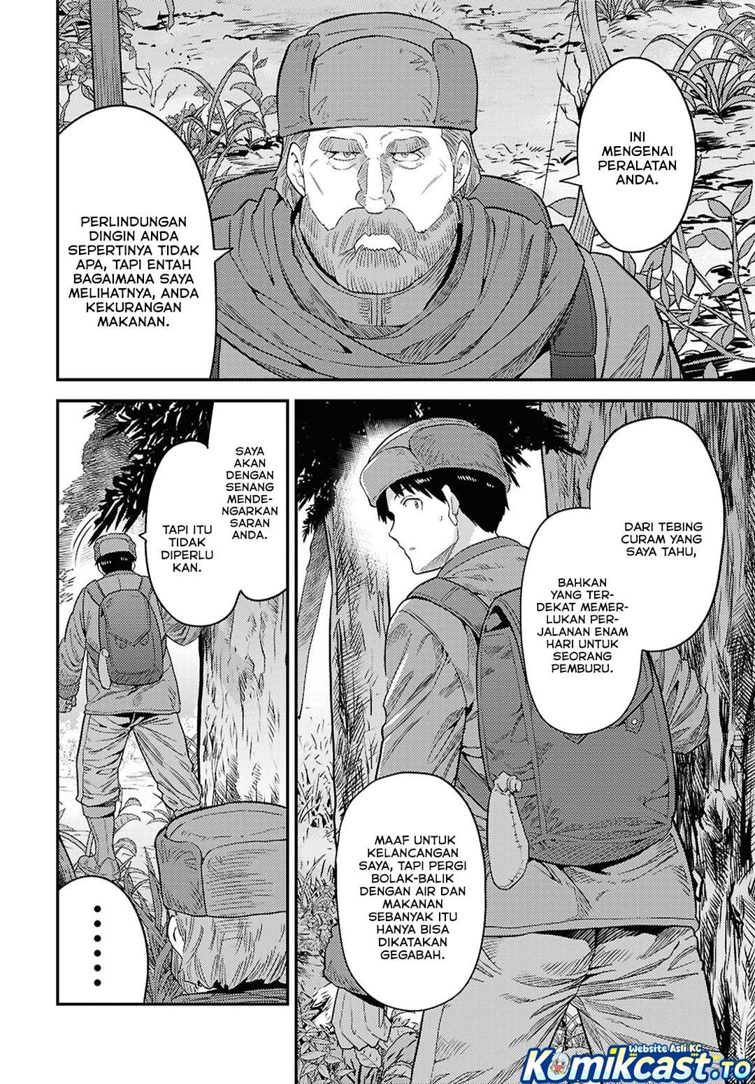 Risou no Himo Seikatsu Chap 93 - Next Chap 94