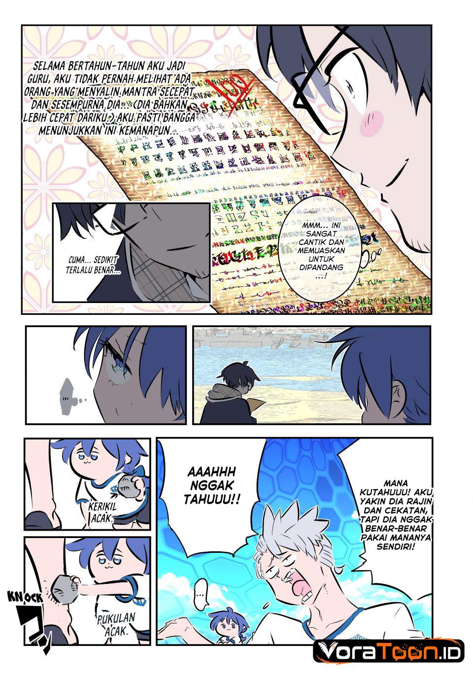 Tensei Shitara dai Nana Ouji dattanode, Kimamani Majutsu o Kiwamemasu Chap 218 - Next Chap 219