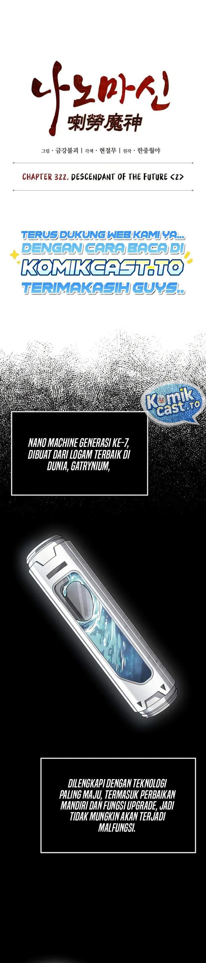 Nano Machine Chap 322 - Next Chap 323