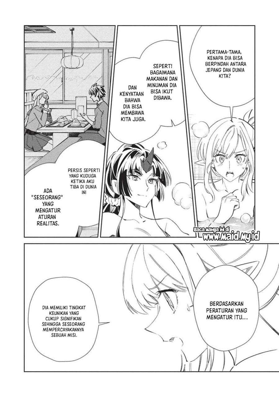 Nihon e Youkoso Elf-san Chap 68 - Next Chap 69